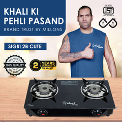 Sigri-wala Surya ISI Certified Glass Manual Gas Stove (2 Burners)