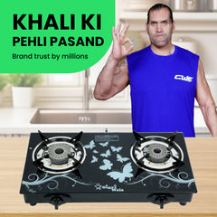 Sigri-wala Glass Automatic Gas Stove (2 Burners)