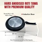flat-tawa-25cm-flexforged-technology-sigriwala-3